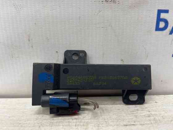 Блок управления Jeep Cherokee 2013-2019 56046957AA (Арт. 75712) Київ