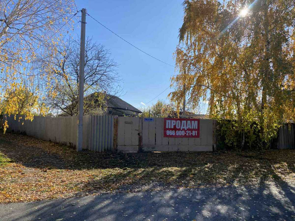 продажа 2-к дом Бориспольский, Иванков, 29000 $ Иванков - изображение 1