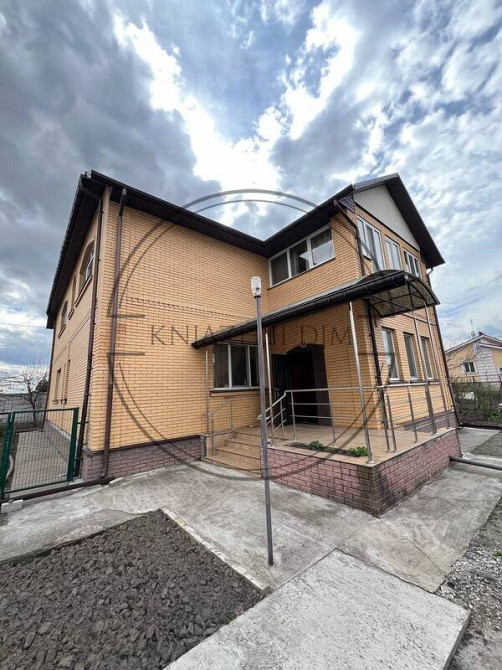 Без комісії Продаж чудового будинку 331 кв.м 10 соток ліс 200 метрів н.п. Гора КоД № 2211644 Київ - зображення 5