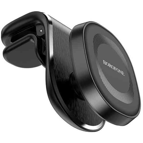 Уценка Автодержатель Borofone BH40 Херсон