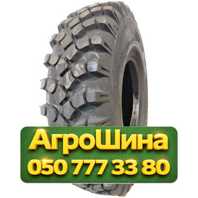 1100/400R533 RoadHiker E-2 W-16A 149G PR14 Универсальная грузовая шина Київ - зображення 1