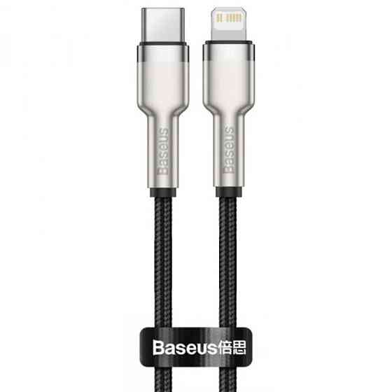 Дата кабель Baseus Cafule Series Metal Type-C to Lightning PD 20W (1m) (CATLJK-A) Херсон