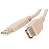 USB подовжувач Atcom USB 2.0 AM/AF 5m white (4717) Харків
