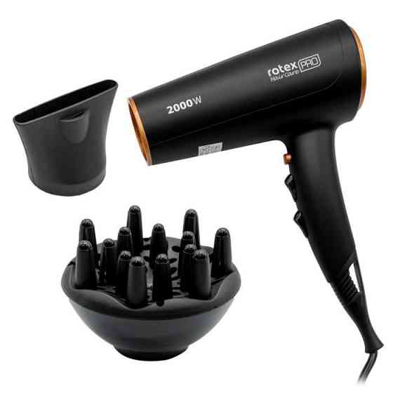 Фен Rotex RFF200-B 2000 Вт Київ