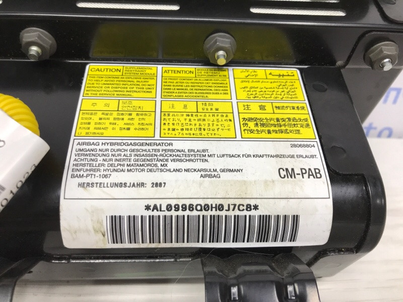 Подушка безопасности в торпеду Hyundai Santa fe 2005-2012 84530-2W000 (Арт. 52370) Киев - изображение 5