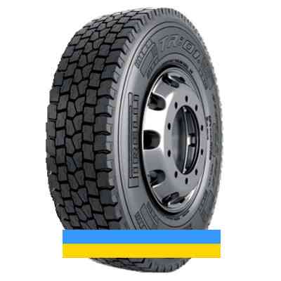 315/80 R22.5 Pirelli TR:01+ 156/150L Ведуча шина Киев