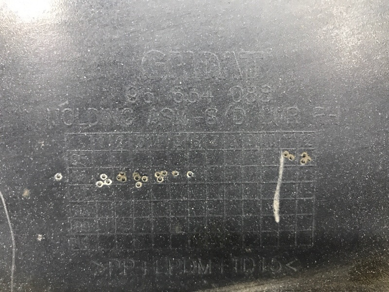 Накладка порога внешняя правая Chevrolet Epica 2006-2013 96634088 (Арт. 52142) Київ - зображення 8