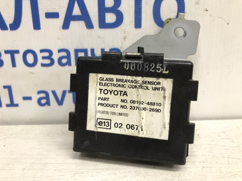 Блок управления Toyota RAV 4 2005-2016 237002690 (Арт. 37805) Київ - зображення 1