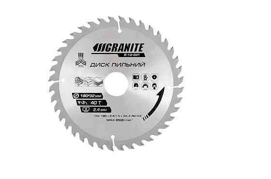 Диск пильный для дерева GRANITE с твердосплавными напайками 180х32х40Т адаптер 32-30 8400 об/мин 5-1 Харків