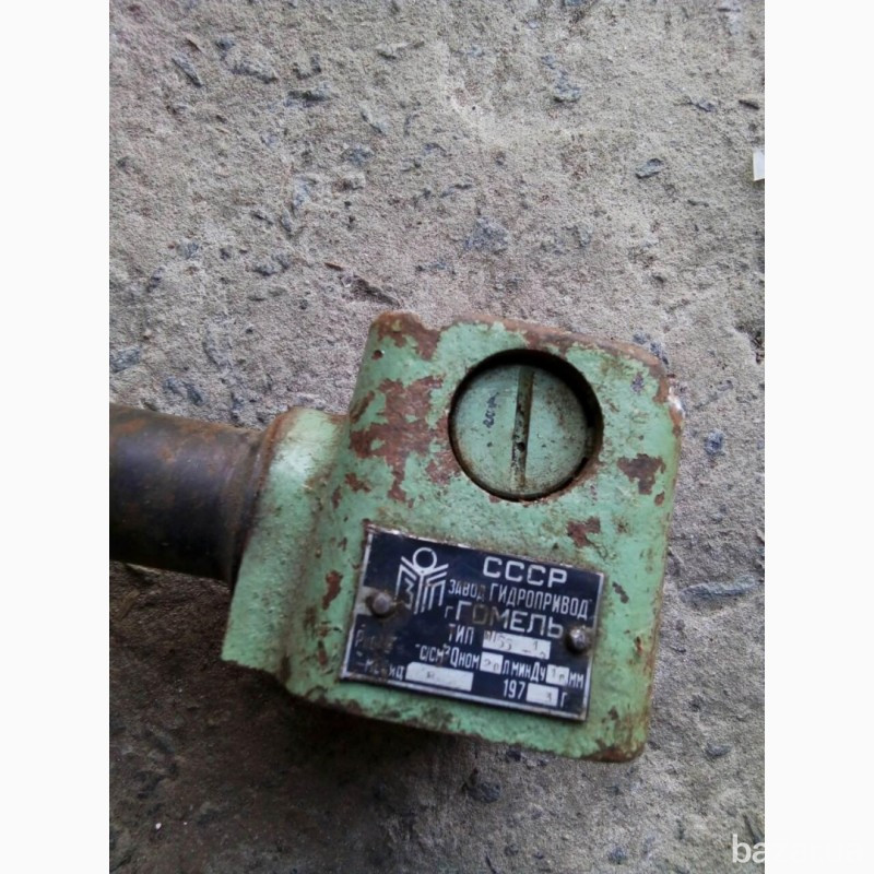 Гидроклапана ПГ-66-12. Рном. 6, 3кгс/см2. Qном. -20л/м. Ду-10мм. -16шт Харьков - изображение 1