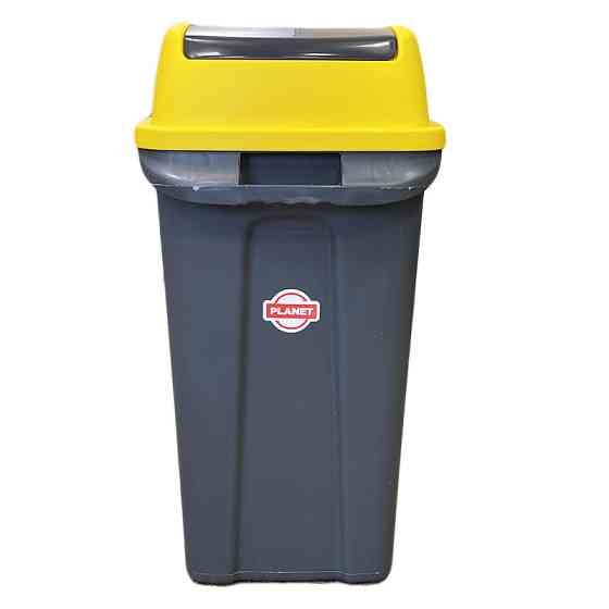 Бак для мусора Planet Hippo 25 л антрацитовый-желтый Київ