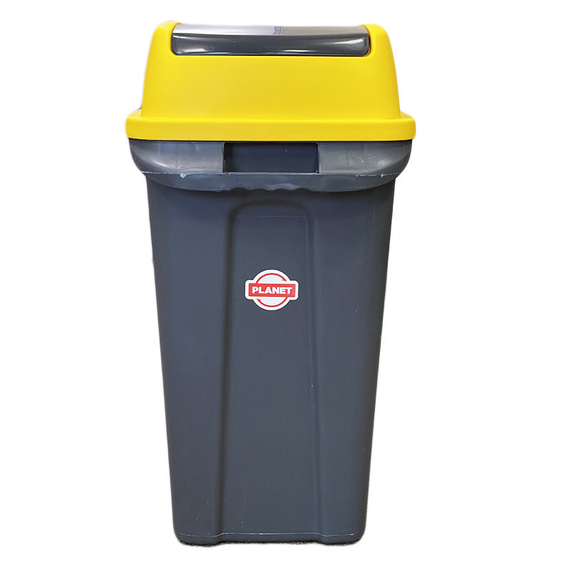 Бак для мусора Planet Hippo 25 л антрацитовый-желтый Київ - зображення 2
