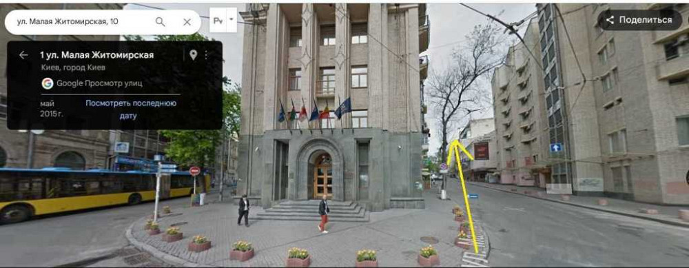 продажа 3-к квартира Киев, Шевченковский, 140000 $ Київ - зображення 3