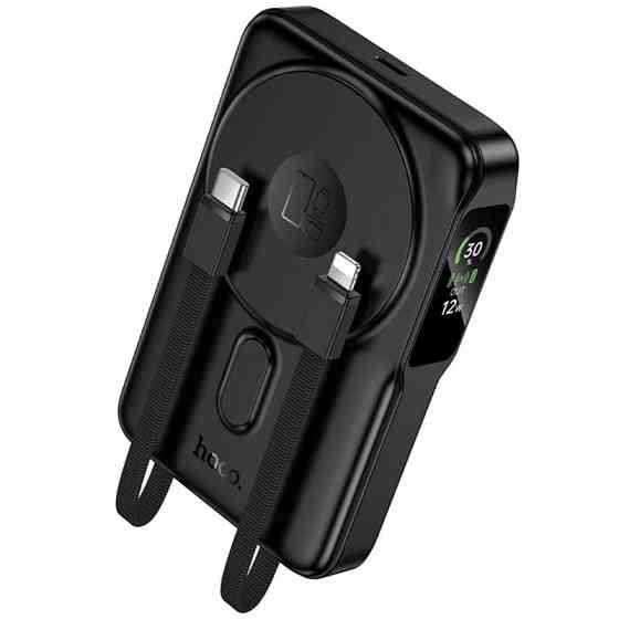 Портативное ЗУ Power Bank Hoco Q48 Core PD20W с БЗУ+iWatch 10000 mAh Херсон