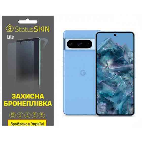 Поліуретанова плівка StatusSKIN Lite на екран Google Pixel 8 Pro Глянцева Харьков