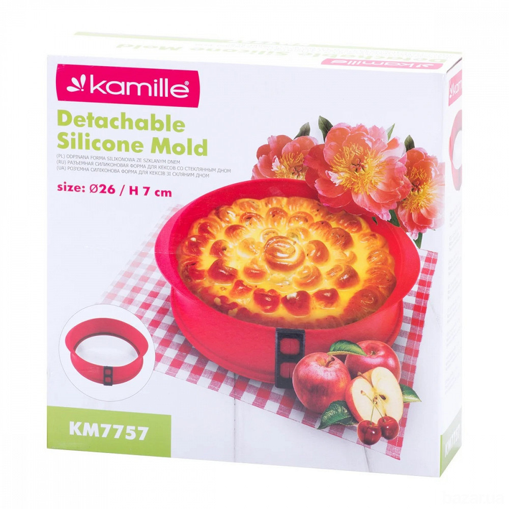 Форма для выпечки Kamille Bethen разъемная с жаропрочным стеклянным дном 26 см Одесса - изображение 4