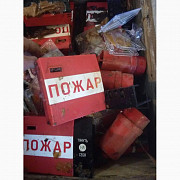 Пожарные извещатели ИПР, -30шт. по 80грн Харьков