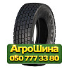 315/70R22.5 Koryo KR 900 154/150M Ведущая грузовая шина Київ