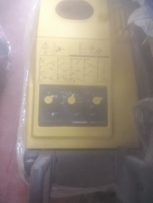 Продам аппарат для автомийки KARCHER Харків - зображення 1