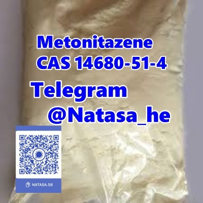 Metonit azene 14680-51-4 Free sampleprecursors Винница - изображение 1