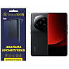 Поліуретанова плівка StatusSKIN Pro на екран Xiaomi 13 Ultra Матова (Код товару:30989) Харків