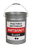 Мастика битумная ведро 10, 0 кг БИТЭЛАСТ - БИТУМНЫЙ Ecobit ДСТУ Б В.2.7-108-2001 Днепр