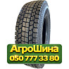 215/75R17.5 Sonix SX888 135/133J Ведущая грузовая шина Киев