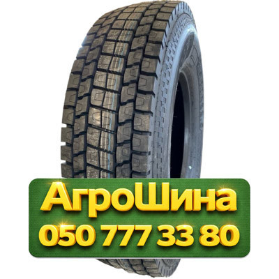 215/75R17.5 Sonix SX888 135/133J Ведущая грузовая шина Киев - изображение 1