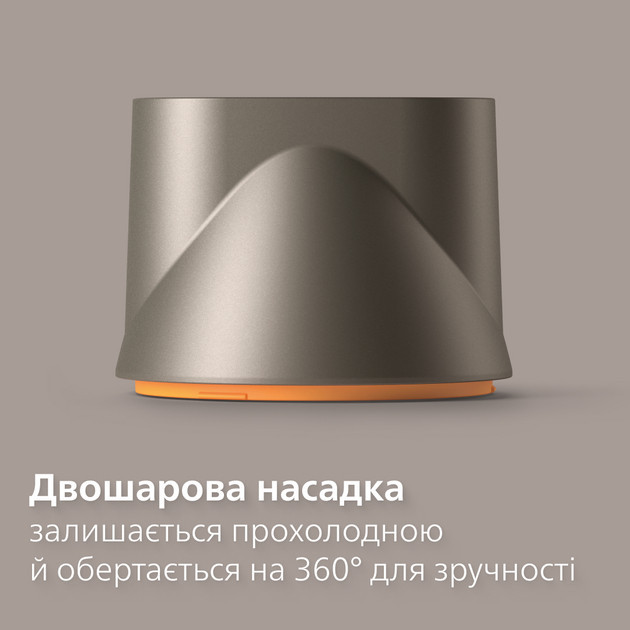 Фен Philips Series 3000 BHD321/00 1600 Вт серый Київ - зображення 7