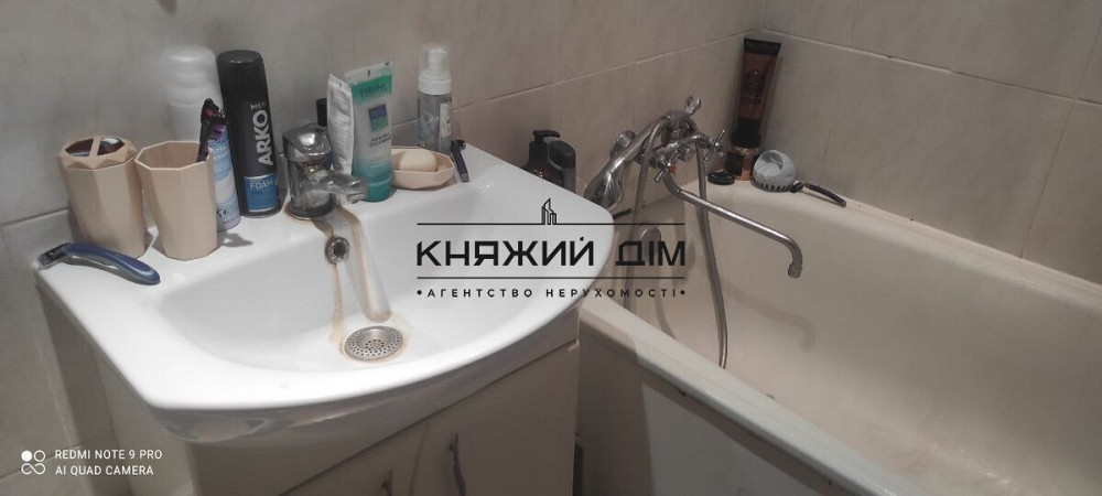 Оренда 2 км. кв. Ревуцького,44 м. Харківська 600 метрів код 11203655 Киев - изображение 5