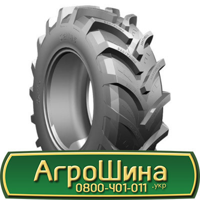420/70 R24 Petlas TA 110 130/127A8/B Сільгосп шина Киев - изображение 1