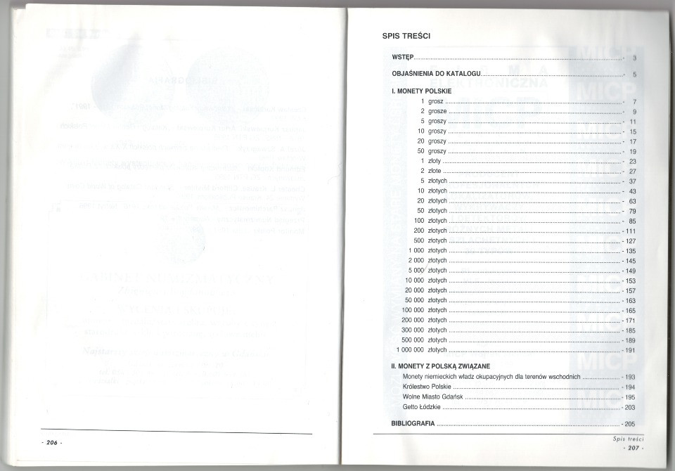 Популярний каталог польських і пов'язаних з Польщею монет, викарбуваних після 1915 року Харьков - изображение 6