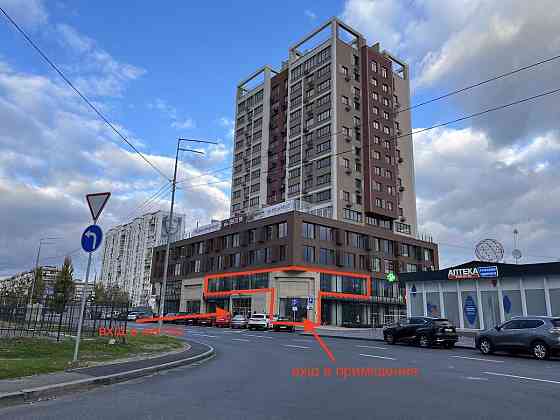 долгосрочная аренда торговые площади Киев, Оболонский, 13000 $/мес. Київ