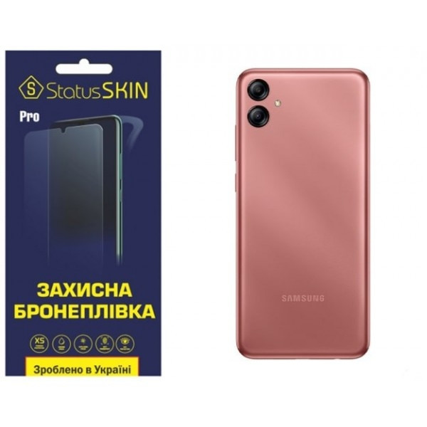 Поліуретанова плівка StatusSKIN Pro на корпус Samsung A04e A042/M04 M045/F04 E045 Матова Харків - зображення 2