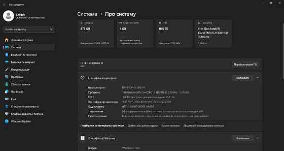 Ігровий ноутбук Lenovo Gaming 3 i5-11320H 16/512 SSD m.2 120гц RTX3050 Киев