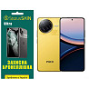 Поліуретанова плівка StatusSKIN Ultra для Xiaomi Poco F7 Ultra Глянцева Харків