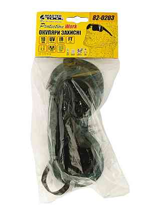 Очки закрытые MASTERTOOL АДМИРАЛ RD откидной светофильтр DIN10 оправа силикон вентиляционные клапаны Харків