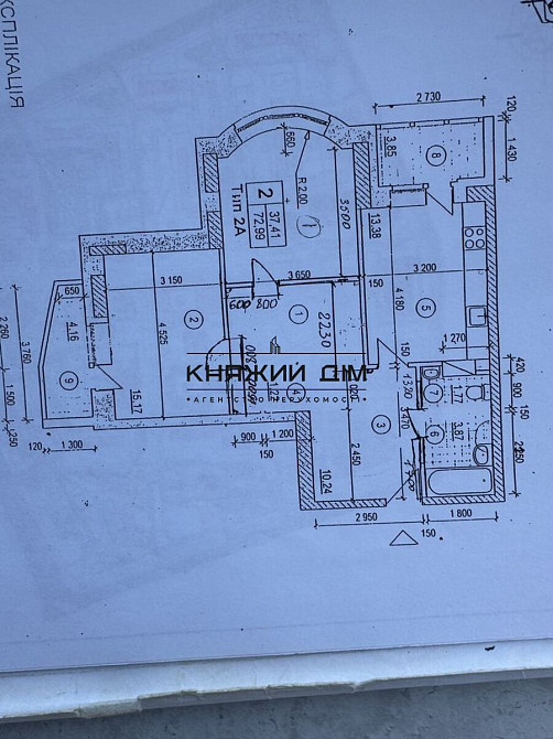Продається 2 кімнатна квартира. Позняки № 21146936 Київ - зображення 9