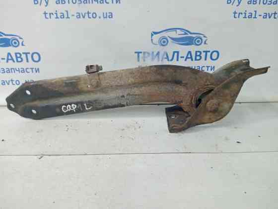 Рычаг задней подвески продольный левый Chevrolet Captiva 2006-2011 96626481 (Арт. 59387) Киев