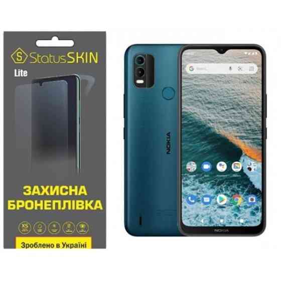 Поліуретанова плівка StatusSKIN Lite на екран Nokia C21 Plus Глянцева (Код товару:27009) Харків