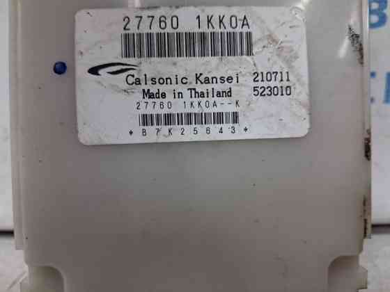 Блок управления Nissan Juke 2010-2019 277601KK0A (Арт. 69578) Київ