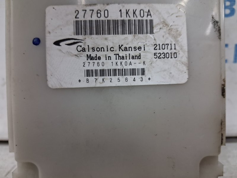 Блок управления Nissan Juke F15 1.6 TURBO MR16DDT 2010 (б/у) Київ - зображення 3