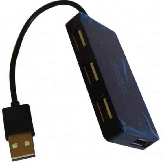 USB HUB Atcom TD4005 4 ports (10725) Харьков