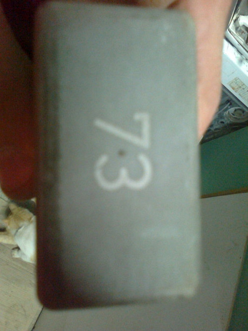 Реле 443953233 Ауді Фольксфваген оригінал Винница - изображение 3