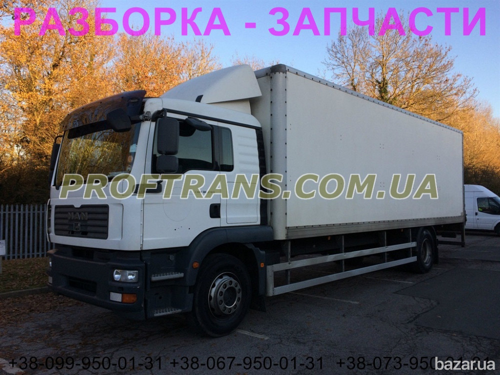 Разборка авто MAN TGM 18.240 ман тгм авторазборка запчасти Днепр - изображение 1