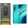 Поліуретанова плівка StatusSKIN Lite для Xiaomi Mi 10/Mi 10 Pro Глянцева Харків