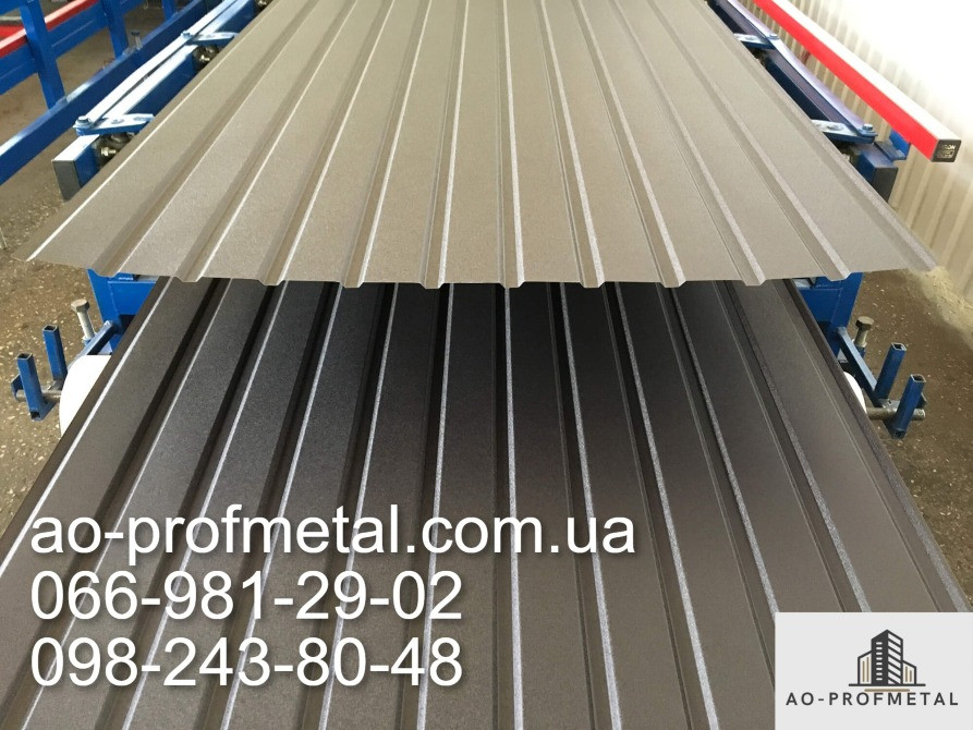 Профнастил ПС-10. Київ - зображення 4