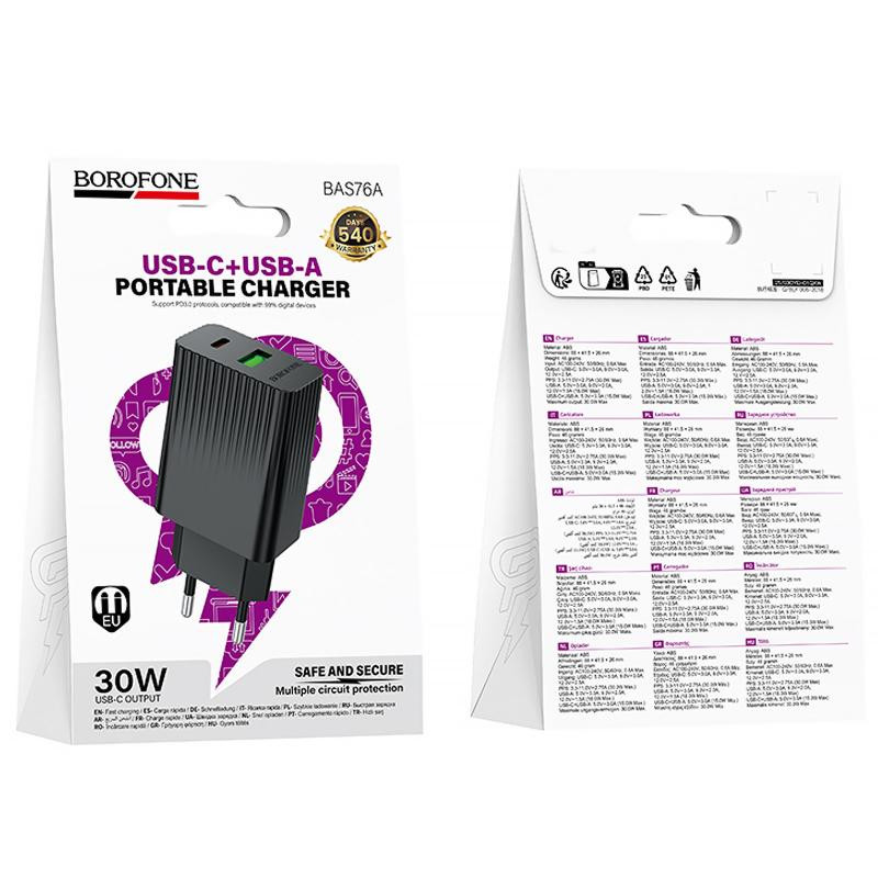 СЗУ Borofone BAS76A Source PD30W+QC3.0 (1USB-A/1C) Херсон - изображение 2