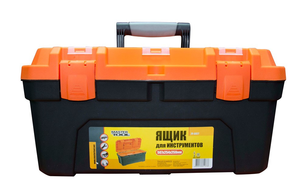 Ящик для инструментов MASTERTOOL с пластиковыми замками 20" 507х254х259 мм 79-6027 Харків - зображення 2