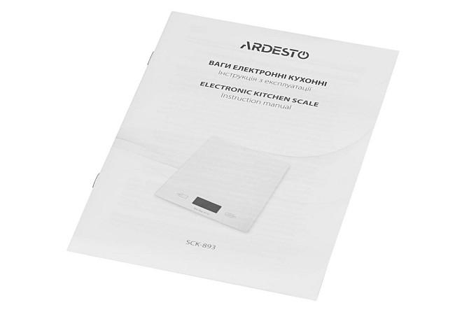 Весы кухонные Ardesto SСK-893-pasta 5 кг Київ - зображення 3
